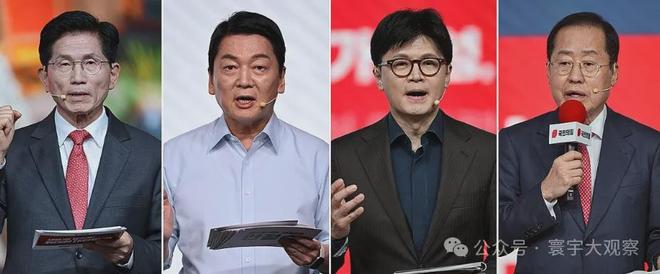 党内选举国民力量党四人晋级九游会J9入口李在明横扫(图3)