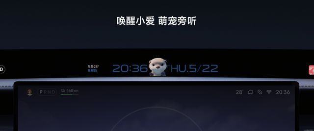 案小米YU7 正式上市售价2535万元起九游会登录j9入口新时代SUV的正确答(图29)
