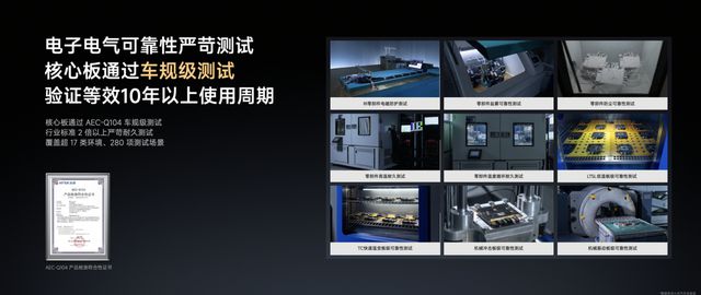 案小米YU7 正式上市售价2535万元起九游会登录j9入口新时代SUV的正确答(图23)