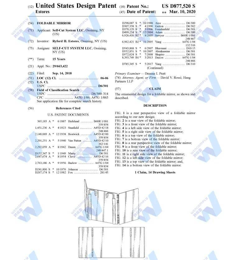 6W+的爆款大卖在PD前因侵权“倒”下j9九游会登录上千家店铺被TRO！月销(图10)