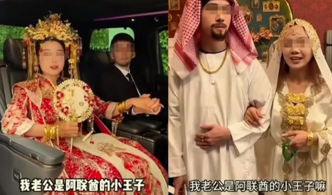印度贫民窟：果然魔幻从未停止九游会J9入口中国女孩被困(图2)