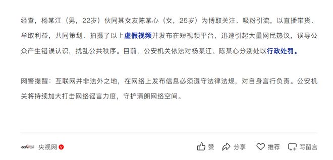 印度贫民窟：果然魔幻从未停止九游会J9入口中国女孩被困(图3)