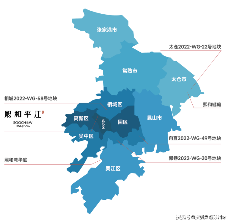 利熙和平江姑苏芯筑家J9国际集团政策红(图6)