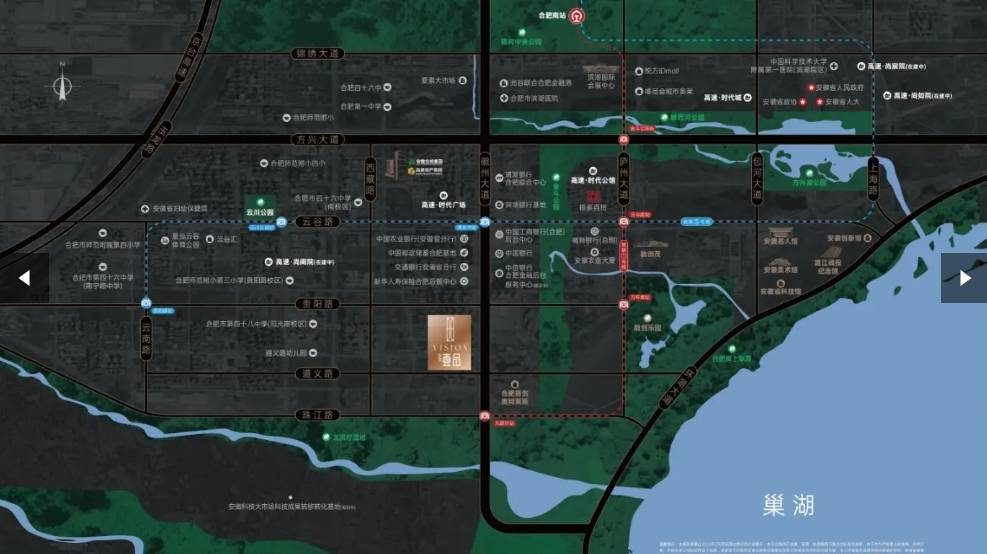 项目电话号码-优惠九游会网站高速壹品(图5)