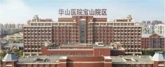 望雲售楼电线年楼盘百科→首页网站→楼盘测评→电线小时热线电话j9九游会登录中環置地中心·望雲售楼处发布→中環置地中心·(图6)