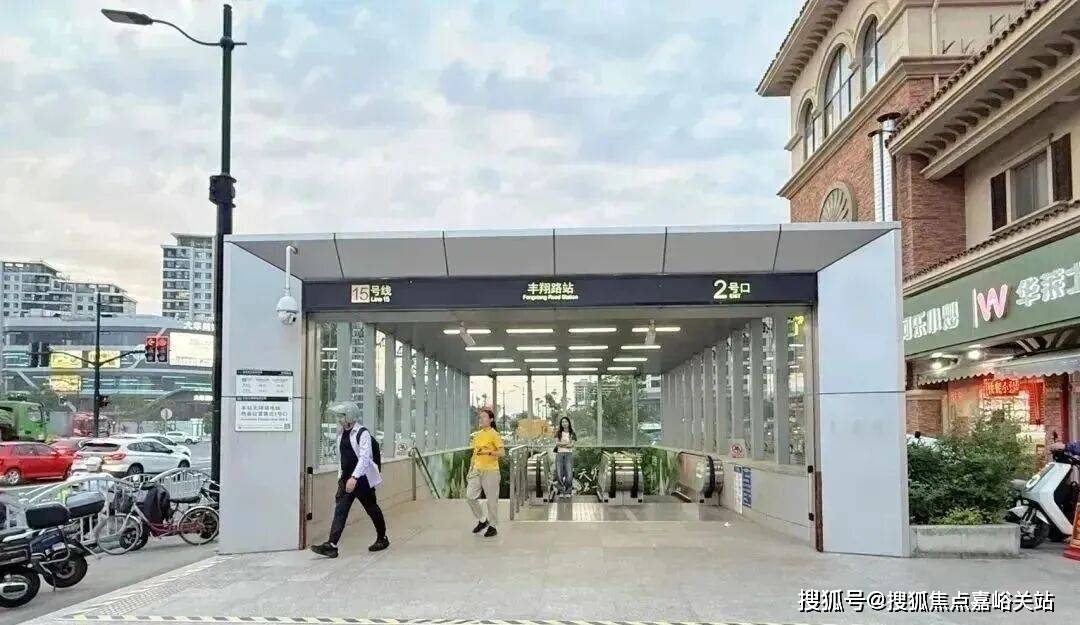 望雲售楼电线年楼盘百科→首页网站→楼盘测评→电线小时热线电话j9九游会登录中環置地中心·望雲售楼处发布→中環置地中心·(图20)