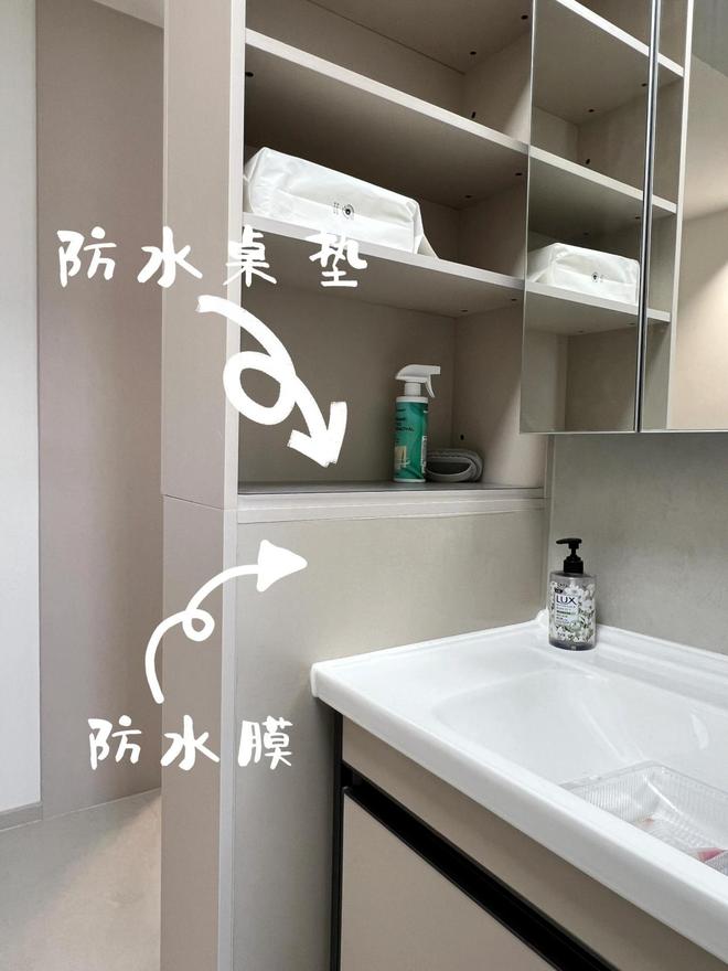 满意这8个设计：好看不说还特实用！九游会j9登陆新房入住一年媳妇说最(图18)