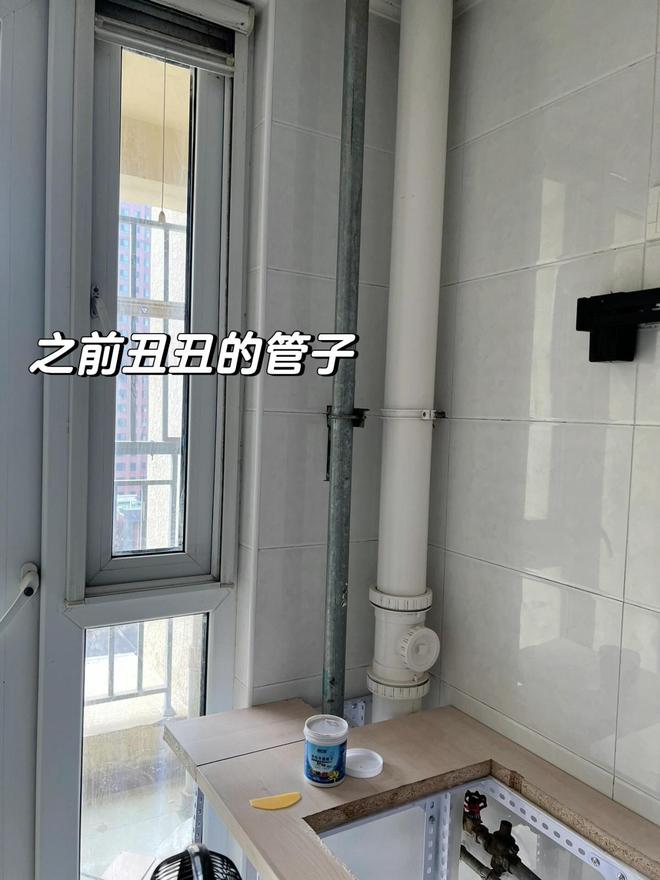 满意这8个设计：好看不说还特实用！九游会j9登陆新房入住一年媳妇说最(图15)