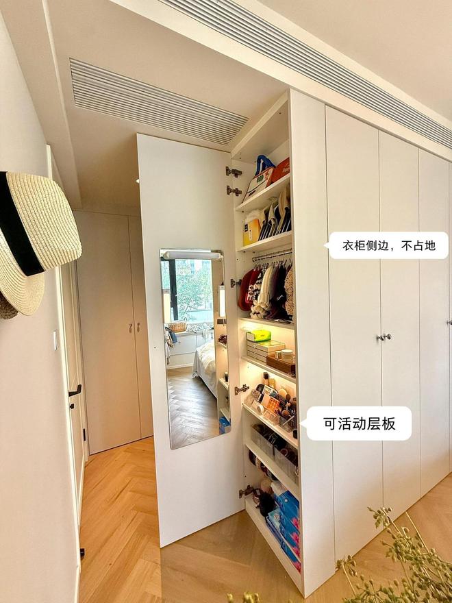 满意这8个设计：好看不说还特实用！九游会j9登陆新房入住一年媳妇说最(图12)