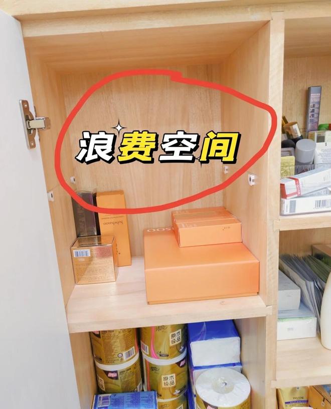 满意这8个设计：好看不说还特实用！九游会j9登陆新房入住一年媳妇说最(图16)