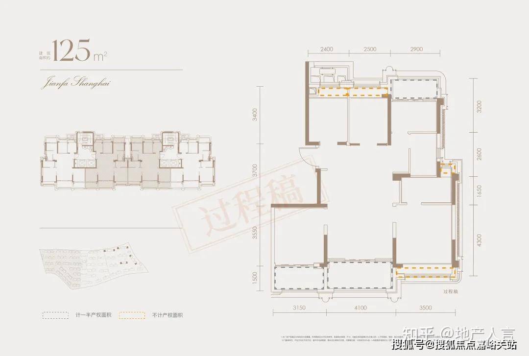 - 环境户型价格地址楼盘详情配套电话交房时间配套电话交房时间J9国际网站建发·海宸 (售楼处)  - 建发·海宸销售中心(图9)