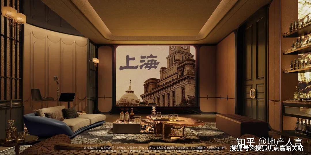 - 环境户型价格地址楼盘详情配套电话交房时间配套电话交房时间J9国际网站建发·海宸 (售楼处)  - 建发·海宸销售中心(图15)