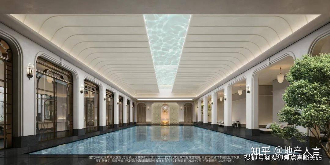 - 环境户型价格地址楼盘详情配套电话交房时间配套电话交房时间J9国际网站建发·海宸 (售楼处)  - 建发·海宸销售中心(图17)